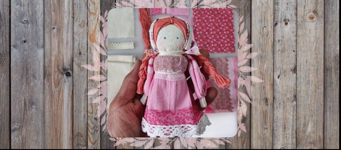 Atelier création d'une poupée sans couture